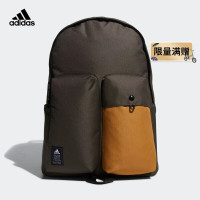 阿迪达斯Adidas男女新款运动双肩背包HE2687暗灰橄榄绿