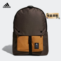 阿迪达斯Adidas男女新款运动双肩背包HE2681暗灰橄榄绿