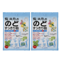 [2件装]龙角散 草本夹心润喉糖薄荷味 80G 新旧版随机发货