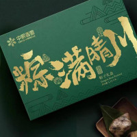 中粮香雪粽满晴川礼盒 1020g