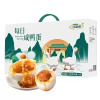 中粮可益康咸鸭蛋礼盒1200g