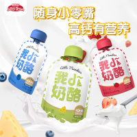 界界乐(Jelley Brown)我di奶酪儿童零食高钙奶酪 混合口味40g*6袋/盒