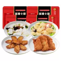 新雅 半成品方便菜组合900g 烧烤鸡翅糟溜鱼片蟹肉鱼面筋炸猪排组合 年夜饭 半成品家宴方便菜 生鲜私房菜