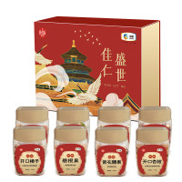 时怡“盛世佳仁”坚果礼盒1280g