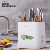艾美特(Airmate)智能消毒刀架ZTP60F单个装