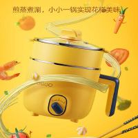 美的 Midea DY16E211 电火锅小煮锅单台装