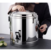 北美电器(ACA)大容量保温桶