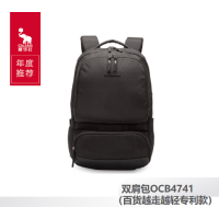 爱华仕(OIWAS) 双肩包OCB4741黑色单个装