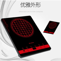 艾美特(Airmate)电磁炉 CT2133单台装