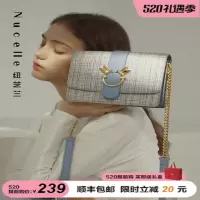 紐芝蘭(NUCELLE) 燕子包时尚百搭单肩斜挎包
