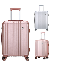 爱华仕(OIWAS)拉杆箱OCX6197U(24寸)单个装