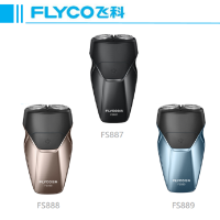 飞科(FLYCO)飞科剃须刀 FS888单个装