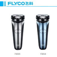 飞科(FLYCO)飞科剃须刀动旋转式刀FS915/FS916单个装