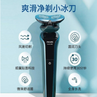 飞利浦(Philips)电动剃须刀S666/02单台装