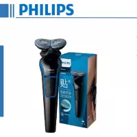飞利浦(Philips) 电动剃须刀充电式 S628/12单台装