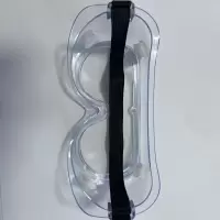 医用隔离护目镜1盒[10个/盒]