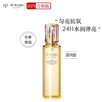 CPB/肌肤之钥 光采赋活精华水(湿润型) 170mL钻光精华水