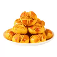 [50枚装]咸蛋黄开口酥蛋黄酥澳门特产传统糕点心解馋充饥零食早餐健康美味