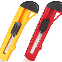 BIOBASE 齐心-18mm 美工刀 (单位:把)