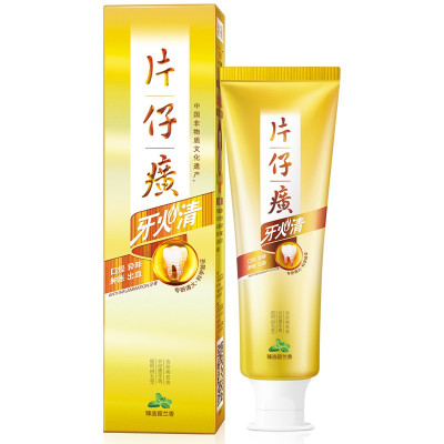 片仔癀牙火清牙膏(臻选留兰香)155g家庭套装清新口气清火去黄整支装