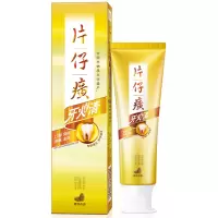 片仔癀牙火清(菁萃药香)75g 养护健康护龈口气清新改善异味缓解口腔上火
