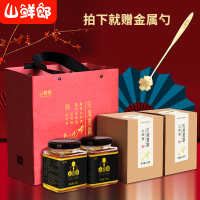 山鲜郎 高端蜂蜜礼袋 256g*2盒(土蜂蜜2盒)