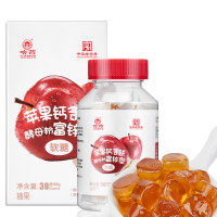 哈药苹果钙含铁酵母粉富锌型软糖60g(2g/粒*30粒) 开袋即食 独立小包装 中华老字号