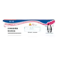 格之格 EPSON ERC-09 碳粉盒 ND-ERC09 适用 EPSON M160 180 182系列(十只装)