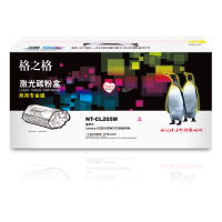 格之格(G&G) NT-CL205M 商专版红色粉盒LD205M