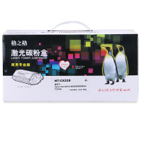 格之格(G&G) NT-CX228 商专版黑色粉盒CT202331