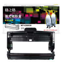 格之格(G&G) NT-CGD30 商专版黑色硒鼓T-M30K3KT