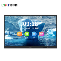 洛菲特(LOFIT)65英寸双系统智能会议平板教学电子白板 LFT650M-DT2