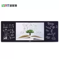 洛菲特(LOFIT) 98英寸单系统智慧黑板显示器 LFT-9870HP1