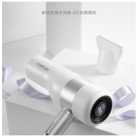 康夫(CONFU)电吹风机 智能温控屏 无刷电机大功率无级调速家用吹风专业发廊负离子不伤发风筒KF-K8