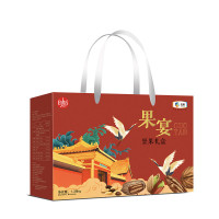 时怡“果宴”坚果礼盒1380g