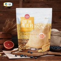 时怡澳洲燕麦片1250g