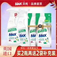 测试链接 勿拍 拍了不发货
