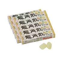 [10条装]龙角散 润喉糖香檬味 条状10粒