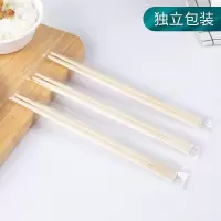 UO-8290 双生一次性筷子 一次性餐具 100双装 (SL)单位:包