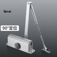 lieve 防火闭门器 支持定制尺寸 单位:个