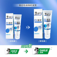 黑人(DARLIE)好来牙膏白·酵素清新薄荷牙膏90g 单位:支