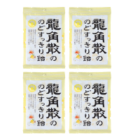 [4件装]龙角散 草本润喉糖 蜂蜜柠檬生姜味 70G