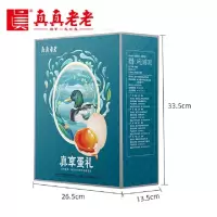 真真老老咸鸭蛋礼盒 熟制流油咸鸭蛋 真享蛋礼1440g/24只