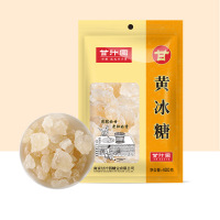 甘汁园 袋装多晶黄冰糖甘蔗土红老冰糖块批发黄冰糖粒 400g一袋