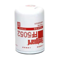 STK 康明斯东风猛士EQ2050越野车 发动机配件 FF5052柴油滤