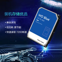 西部数据(WD)蓝盘 1TB 台式机械硬盘(WD10EZEX)