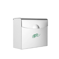 清风单据交接用免打孔纸巾盒