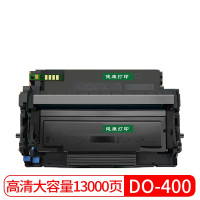 国际 硒鼓(适用奔图7100打印机)