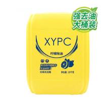 XYPC 餐饮饭店商用洗涤清洁剂洗洁精(20kg)