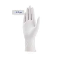 UOOTTO 家用加绒乳胶手套(100/盒)